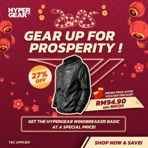 Hypergear Windbreaker Basic